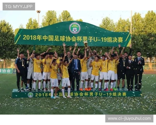 雅安足球发展现状与未来规划分析：聚焦地域优势与青训体系建设